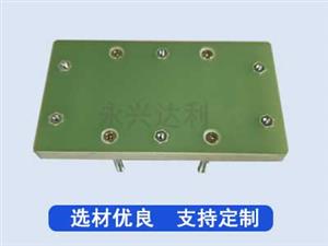 FR4夹具定做-FR4工装夹具-环氧树脂绝缘件加工