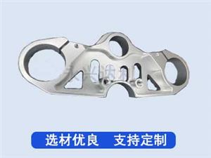 汽摩配件