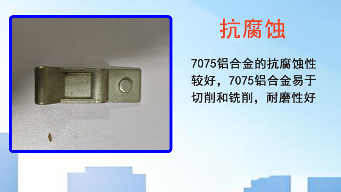 硅溶胶精铸加工件