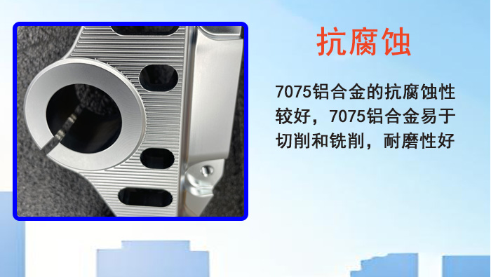 QJ赛800的三星联板